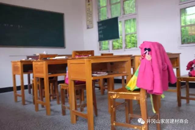 激情AV青青草陶瓷砖 瓷砖代理 陶瓷一线青青草视频在线下载