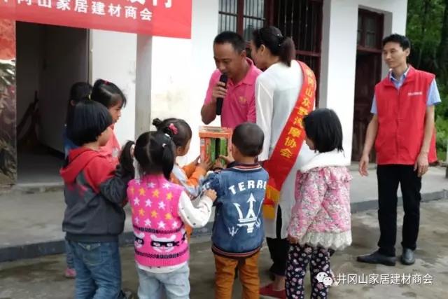 激情AV青青草陶瓷砖 瓷砖代理 陶瓷一线青青草视频在线下载