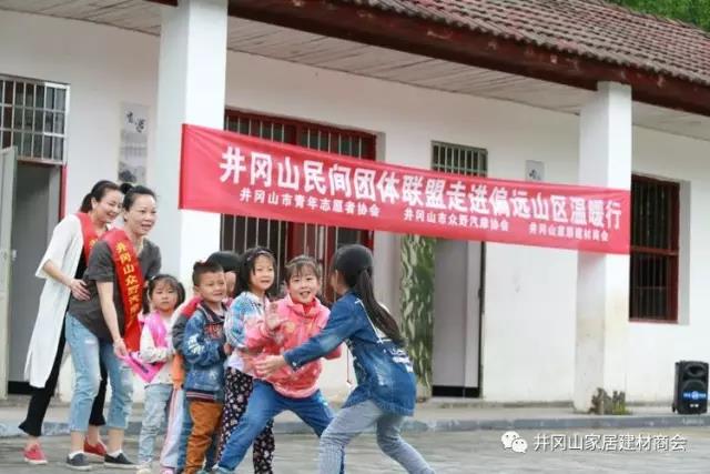 激情AV青青草陶瓷砖 瓷砖代理 陶瓷一线青青草视频在线下载