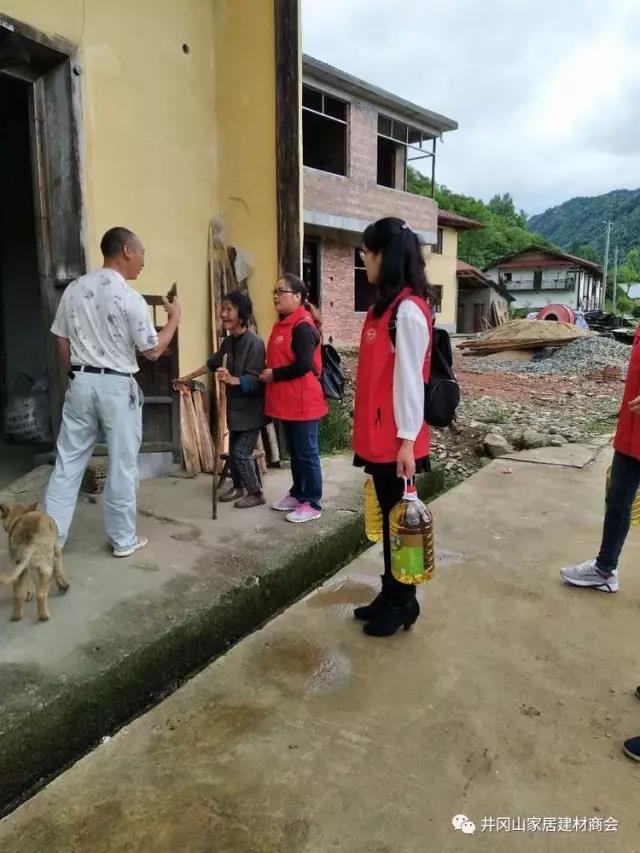 激情AV青青草陶瓷砖 瓷砖代理 陶瓷一线青青草视频在线下载