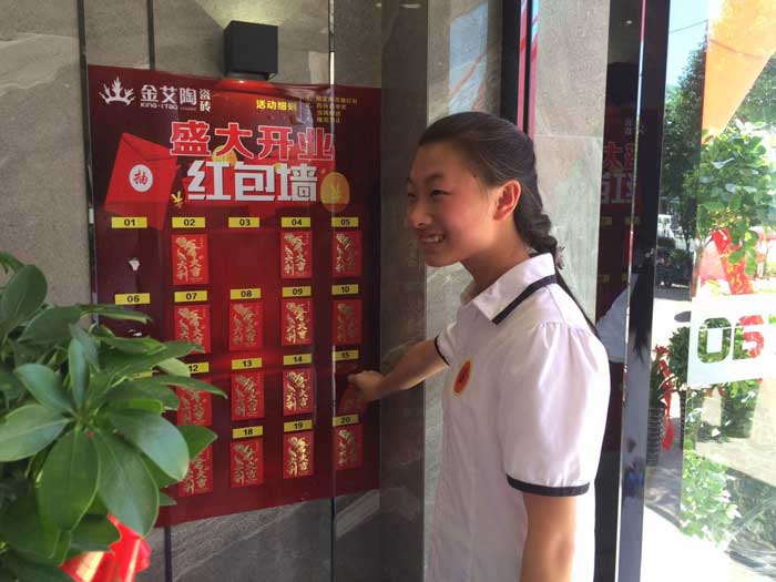 激情AV青青草陶瓷砖 瓷砖代理 陶瓷一线青青草视频在线下载