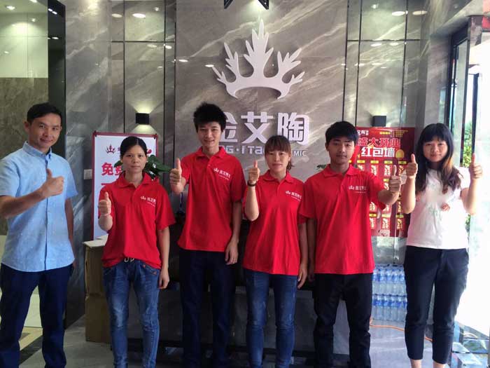 激情AV青青草陶瓷砖 瓷砖代理 陶瓷一线青青草视频在线下载