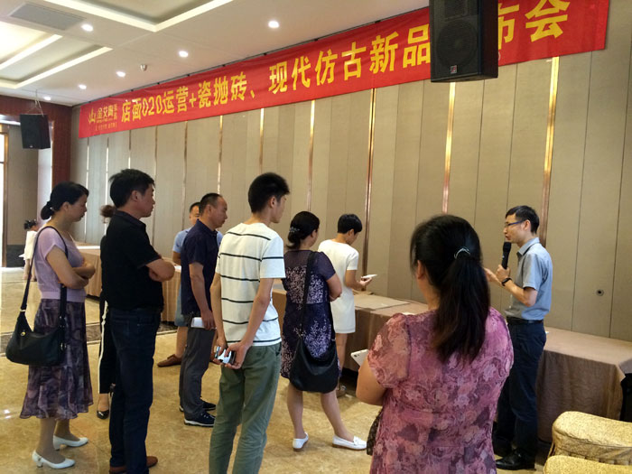 激情AV青青草陶瓷砖 瓷砖代理 陶瓷一线青青草视频在线下载 开业 南京