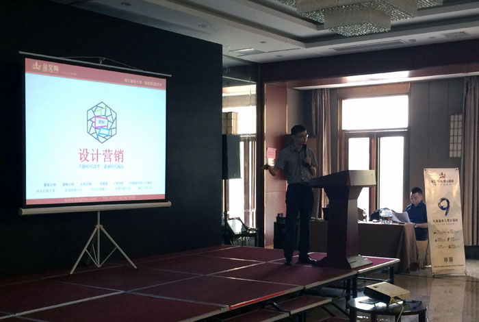 激情AV青青草陶瓷砖 瓷砖代理 陶瓷一线青青草视频在线下载 开业 南京