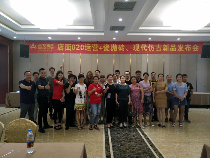 激情AV青青草陶瓷砖 瓷砖代理 陶瓷一线青青草视频在线下载 开业 南京