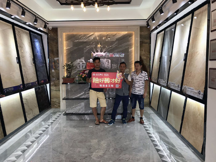 激情AV青青草陶 瓷砖代理  陶瓷一线青青草视频在线下载 普宁 开业