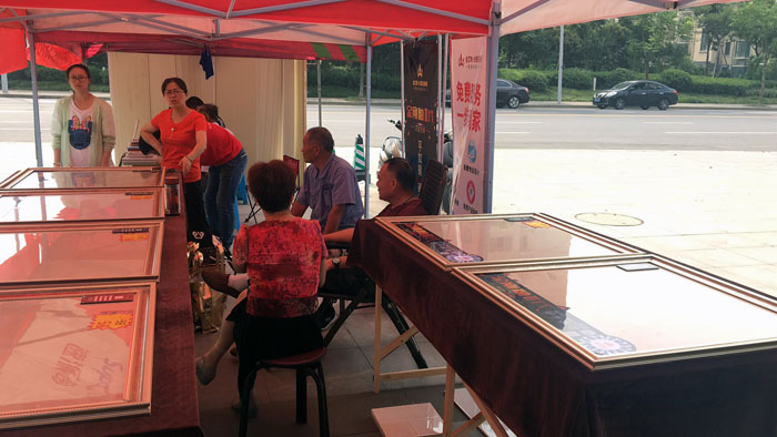 激情AV青青草陶“工厂空降 一战到底”小区特惠活动站