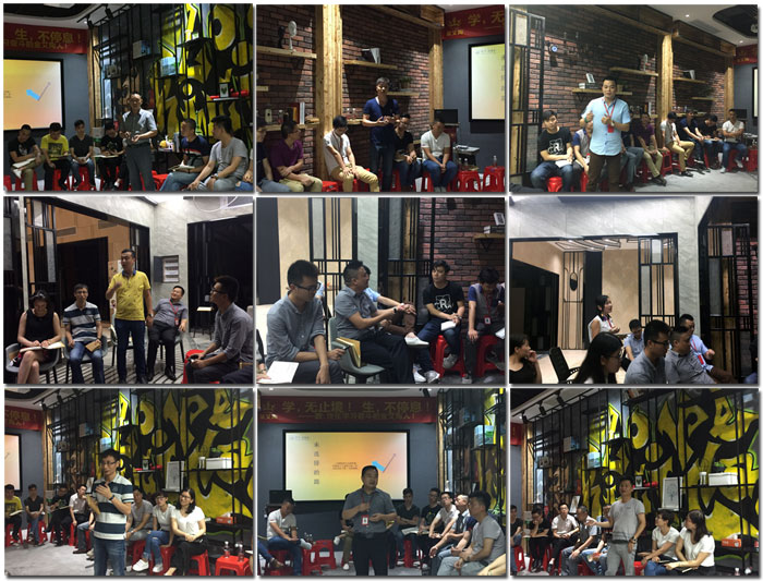 激情AV青青草陶瓷砖“学，无止境！生，不停息”学习分享会顺利举行