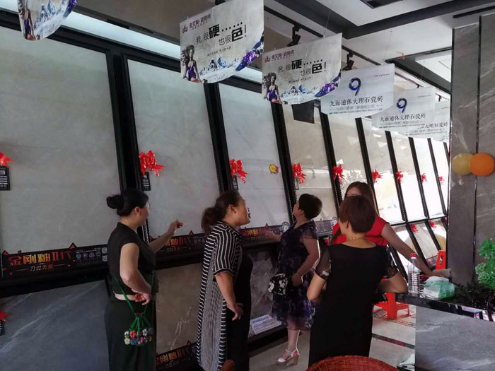 激情AV青青草陶瓷砖  瓷砖代理 陶瓷一线青青草视频在线下载 开业促销