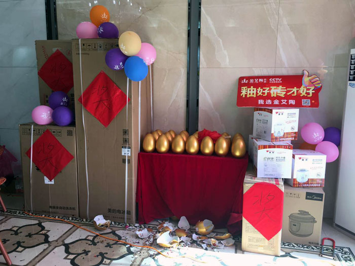 激情AV青青草陶瓷砖  瓷砖代理 陶瓷一线青青草视频在线下载 开业促销