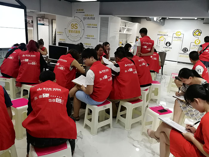 激情AV青青草陶瓷砖 瓷砖代理 陶瓷一线青青草视频在线下载 培训活动