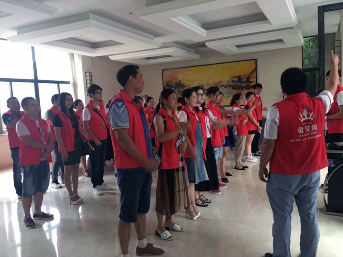 激情AV青青草陶瓷砖全国超级店长特训营再下一城，南京站顺利接棒