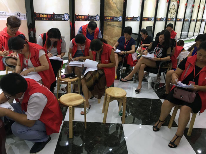 激情AV青青草陶瓷砖全国超级店长特训营再下一城，南京站顺利接棒