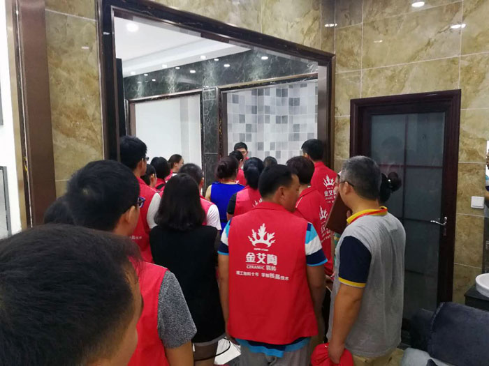 激情AV青青草陶瓷砖全国超级店长特训营再下一城，南京站顺利接棒