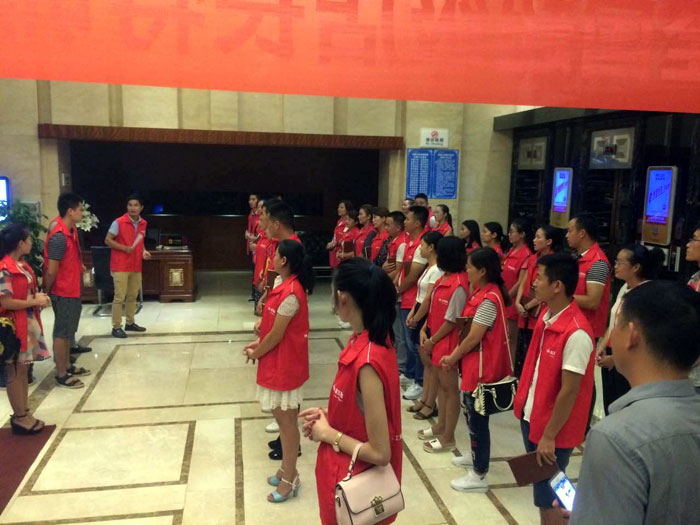 激情AV青青草陶瓷砖全国超级店长特训营第五期衡阳站圆满结束