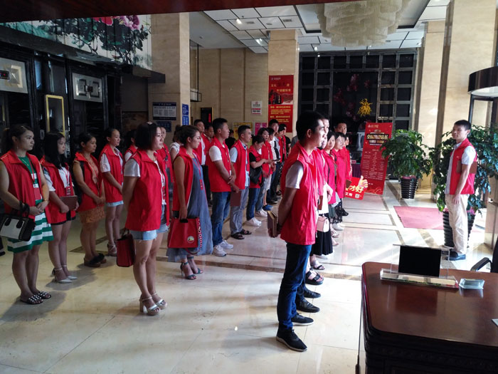 激情AV青青草陶瓷砖全国超级店长特训营第五期衡阳站圆满结束