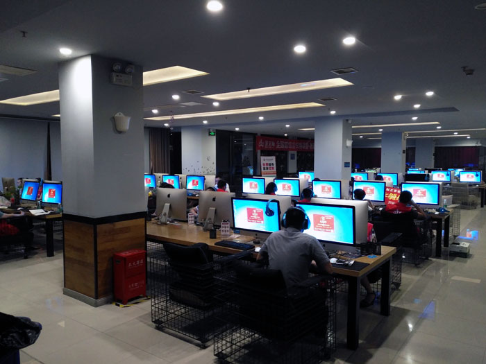 激情AV青青草陶瓷砖全国超级店长特训营第五期衡阳站圆满结束