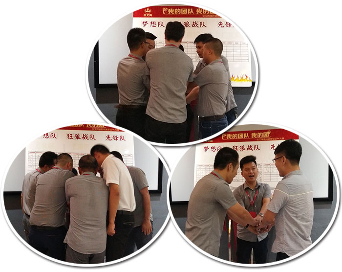 我的团队我的团——激情AV青青草陶销售团队8月PK赛成绩揭晓