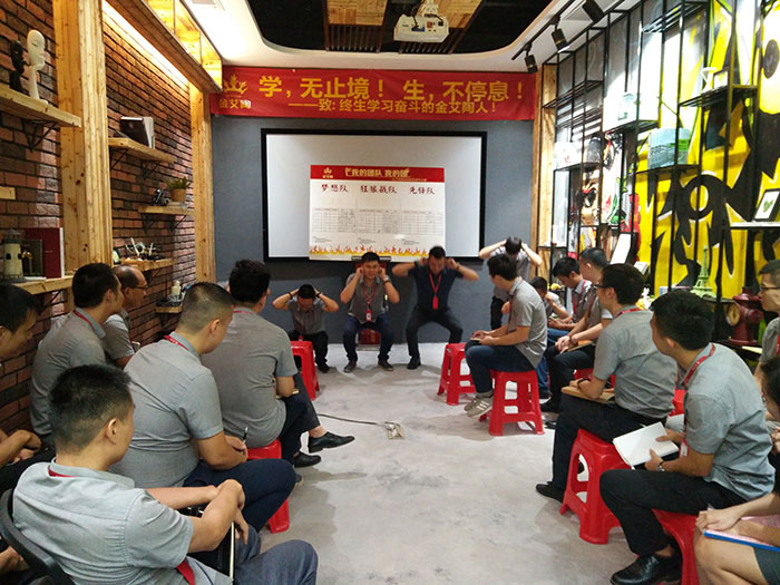 我的团队我的团——激情AV青青草陶销售团队8月PK赛成绩揭晓