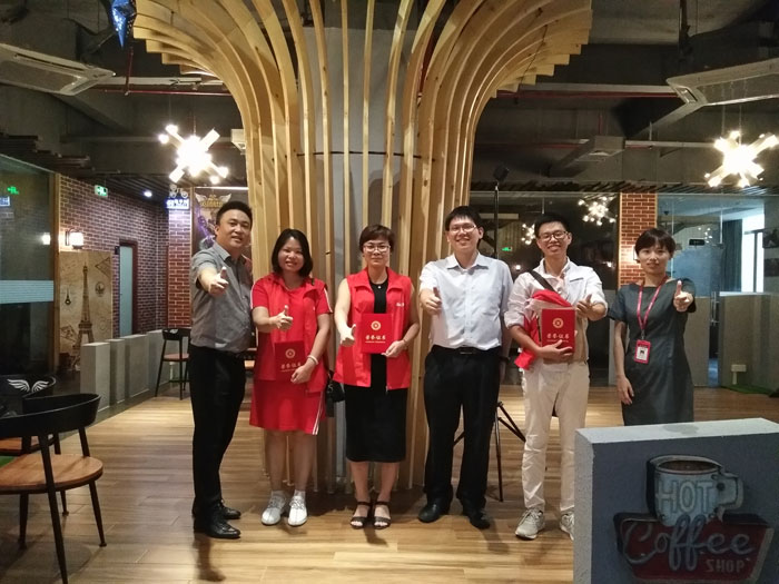 【营销终端特刊】激情AV青青草陶瓷砖青青草视频在线下载终端店长特训营精彩剪辑