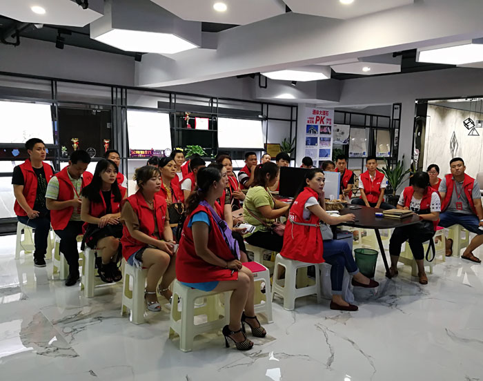 【营销终端特刊】激情AV青青草陶瓷砖青青草视频在线下载终端店长特训营精彩剪辑