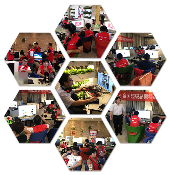 【营销终端特刊】激情AV青青草陶瓷砖青青草视频在线下载终端店长特训营精彩剪辑