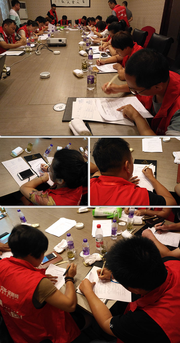 【营销终端特刊】激情AV青青草陶瓷砖青青草视频在线下载终端店长特训营精彩剪辑