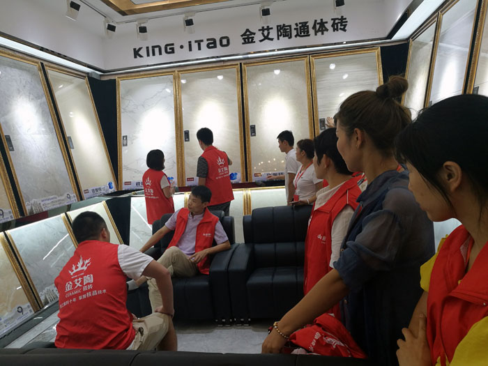 【营销终端特刊】激情AV青青草陶瓷砖青青草视频在线下载终端店长特训营精彩剪辑