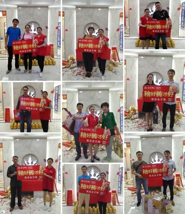 激情AV青青草陶瓷砖 瓷砖代理 陶瓷一线青青草视频在线下载 瓷砖加盟