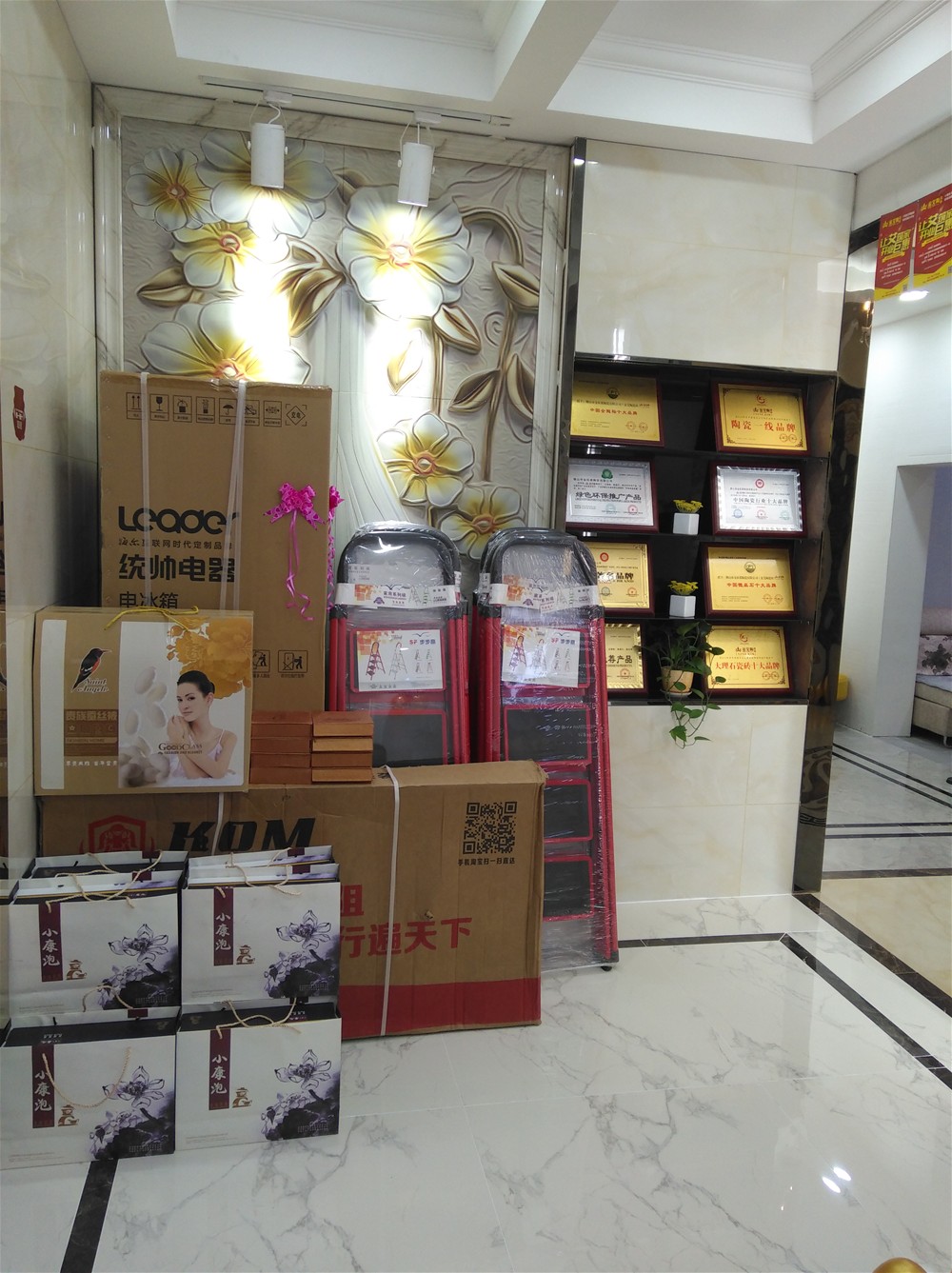 激情AV青青草陶瓷砖 瓷砖代理 陶瓷一线青青草视频在线下载 瓷砖加盟