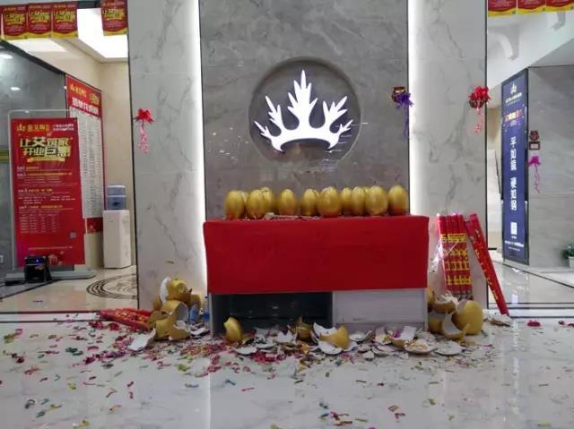 激情AV青青草陶瓷砖 瓷砖代理 陶瓷一线青青草视频在线下载 瓷砖加盟