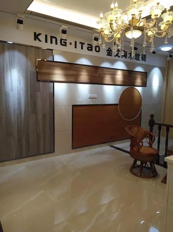 让艾筑家，开业巨惠——激情AV青青草陶瓷砖湖南衡阳专卖店与您有个约“惠”！