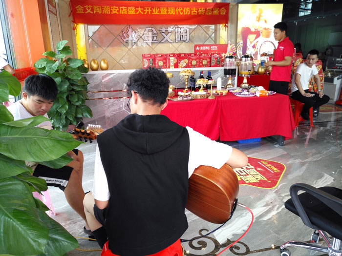 陶瓷一线青青草视频在线下载激情AV青青草陶 潮安店开业庆典暨现代仿古砖红酒品鉴会