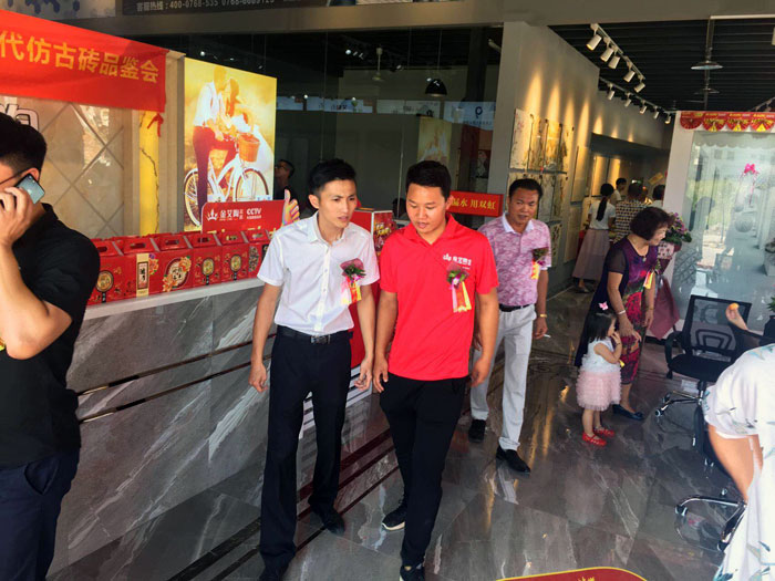 陶瓷一线青青草视频在线下载激情AV青青草陶 潮安店开业庆典暨现代仿古砖红酒品鉴会