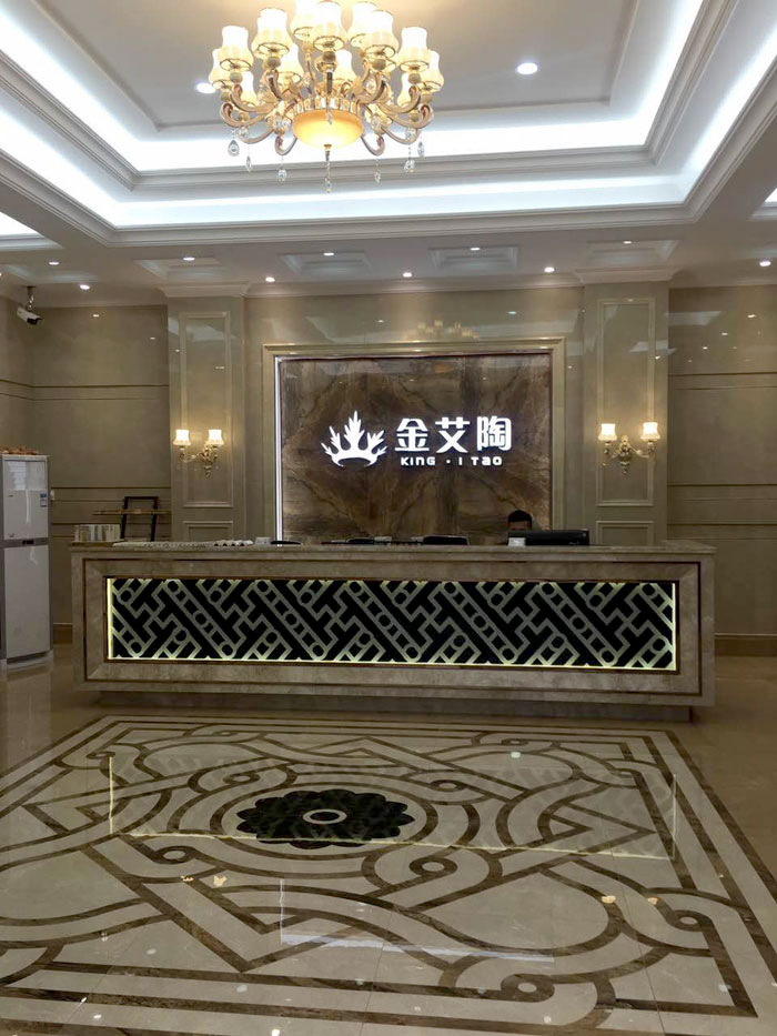 【专卖店推荐】陶瓷一线青青草视频在线下载激情AV青青草陶瓷砖潮南店实景鉴赏