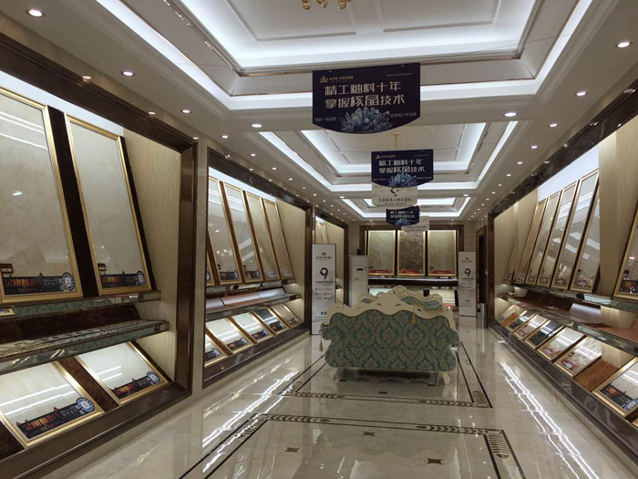 【专卖店推荐】陶瓷一线青青草视频在线下载激情AV青青草陶瓷砖潮南店实景鉴赏