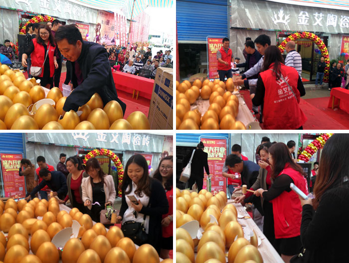 陶瓷一线青青草视频在线下载激情AV青青草陶瓷砖垫江店盛装开业，惠动全城