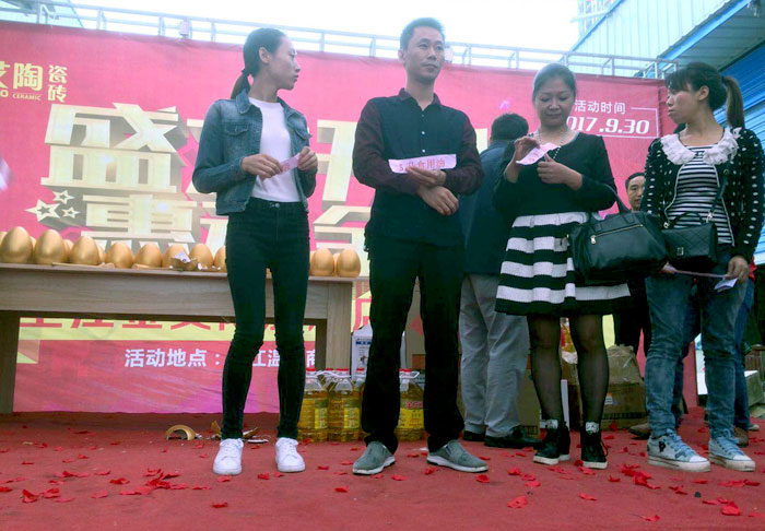 陶瓷一线青青草视频在线下载激情AV青青草陶瓷砖垫江店盛装开业，惠动全城