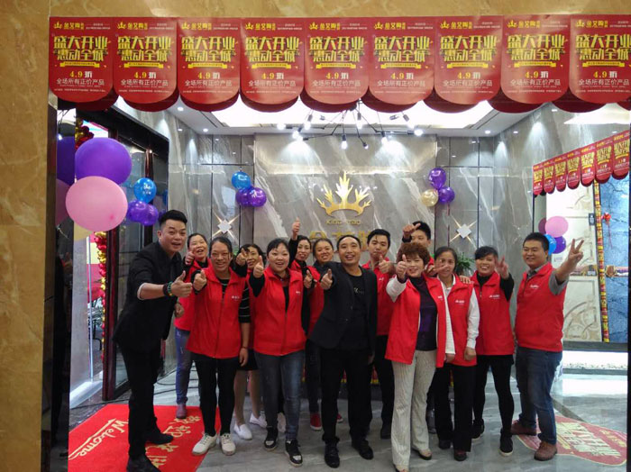 陶瓷一线青青草视频在线下载激情AV青青草陶瓷砖垫江店盛装开业，惠动全城