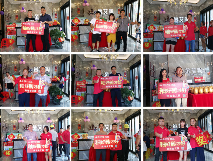 陶瓷一线青青草视频在线下载激情AV青青草陶瓷砖湖南衡阳店盛装开业，捷报不断