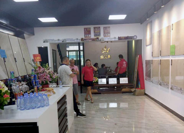 陶瓷一线青青草视频在线下载激情AV青青草陶瓷砖澄海店十一开业，好礼、优惠送不停