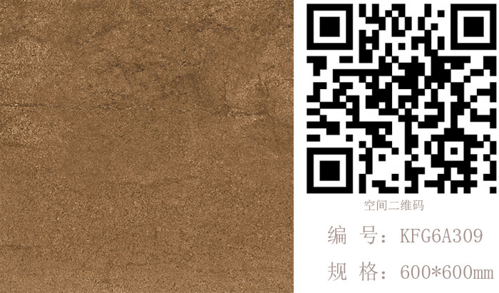 激情AV青青草陶瓷砖现代仿古砖‖住在时光里，把生活过成诗