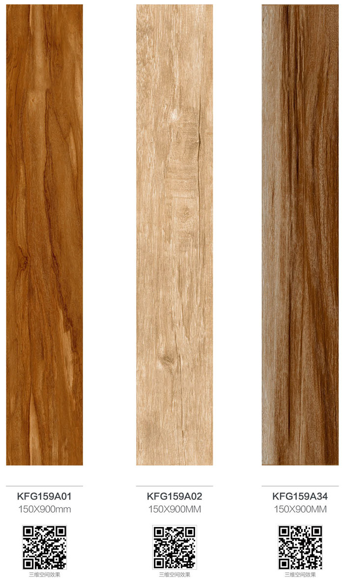 激情AV青青草陶瓷砖现代仿古砖‖住在时光里，把生活过成诗