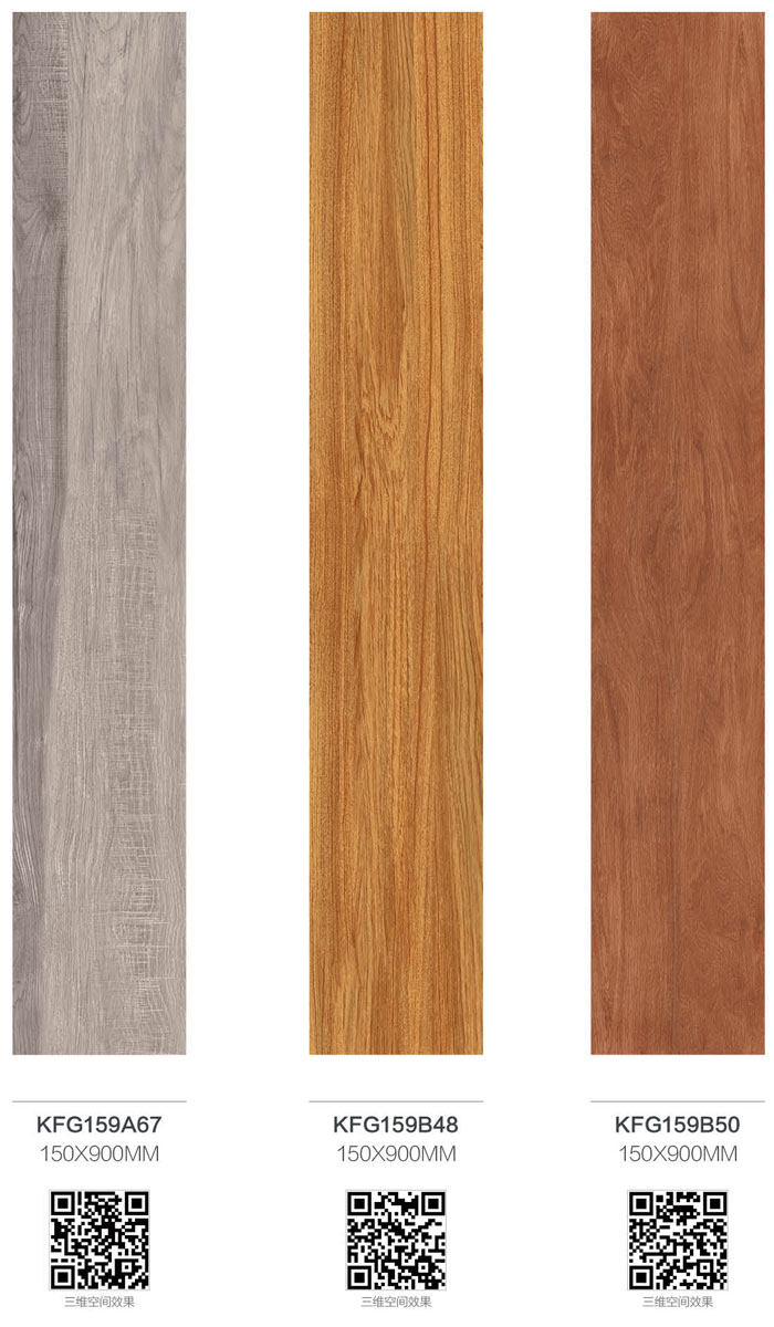 激情AV青青草陶瓷砖现代仿古砖‖住在时光里，把生活过成诗