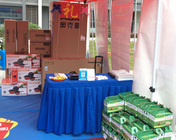 “工厂出击，全民超级购”常州大名北苑小区特惠完美收官