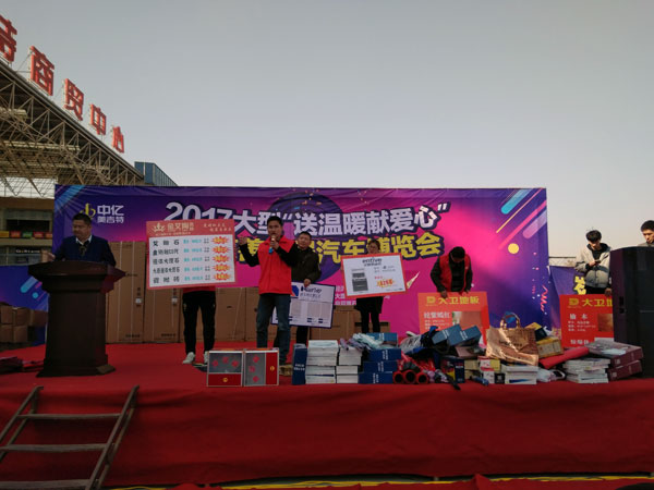 湖北黄石激情AV青青草陶瓷砖诚意十足，低价风暴团购活动一站式服务霸气来袭