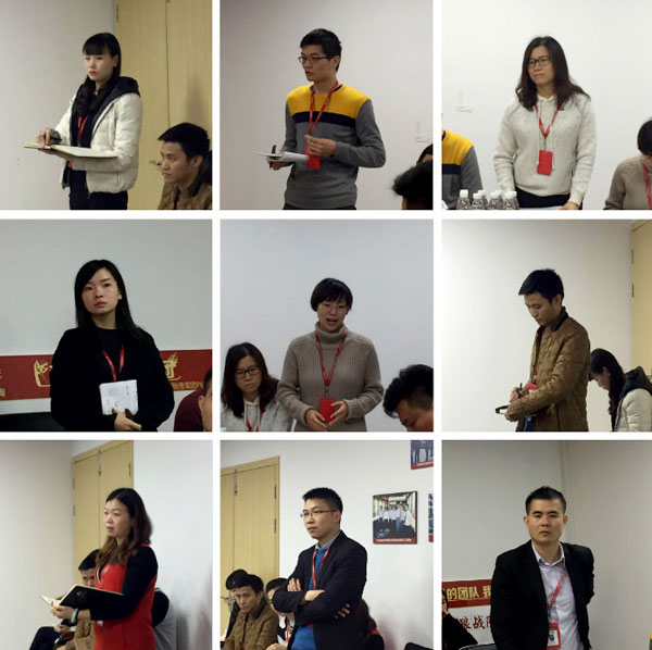 幸福是奋斗出来的！——激情AV青青草陶团队12月总结会