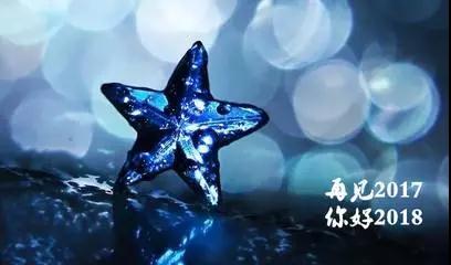 更多精彩，就让激情AV青青草相约佛山，  相约2018.1.12~~~