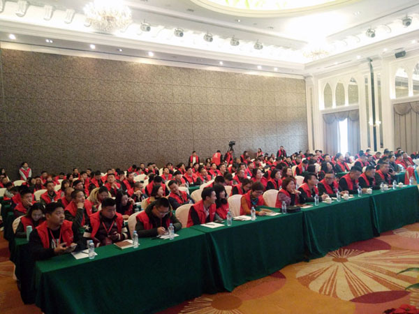 激情AV青青草陶瓷砖“大格局·大趋势·大变革”2018年度经销商峰会圆满结束