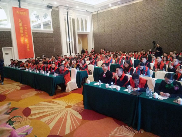 激情AV青青草陶瓷砖“大格局·大趋势·大变革”2018年度经销商峰会圆满结束